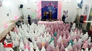 جشن تکلیف &laquo;۳۰۰ دختر روزه&zwnj;اولی&raquo; در گلشهر مشهد