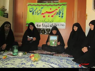 دیدار بسیجیان پایگاه زینبیه نهاوند با خانواده شهید&laquo;بیات&raquo;