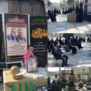 گرامیداشت سالگرد شهادت سپهبد سلیمانی و ایام فاطمیه در آستان مقدس بی بی زبیده(س) قرچک