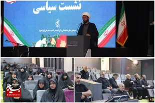 یکی از الزامات مردم و نیروهای مسلح در تمام دوران ها،انسجام فکری و اعتقادی آنها در جنگ روایت ها است