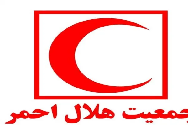 خدمت رسانی اولین کاروان سلامت هلال احمر اسدآباد در مناطق کم برخوردار