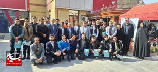 برگزاری جشن باشکوه تجلیل از ستارگان علمی ناحیه تبادکان مشهد+فیلم+عکس