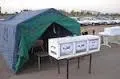 استقرار پایگاه‌های جمع‌آوری زکات فطریه بهزیستی در 19 نقطه از شهرستان همدان