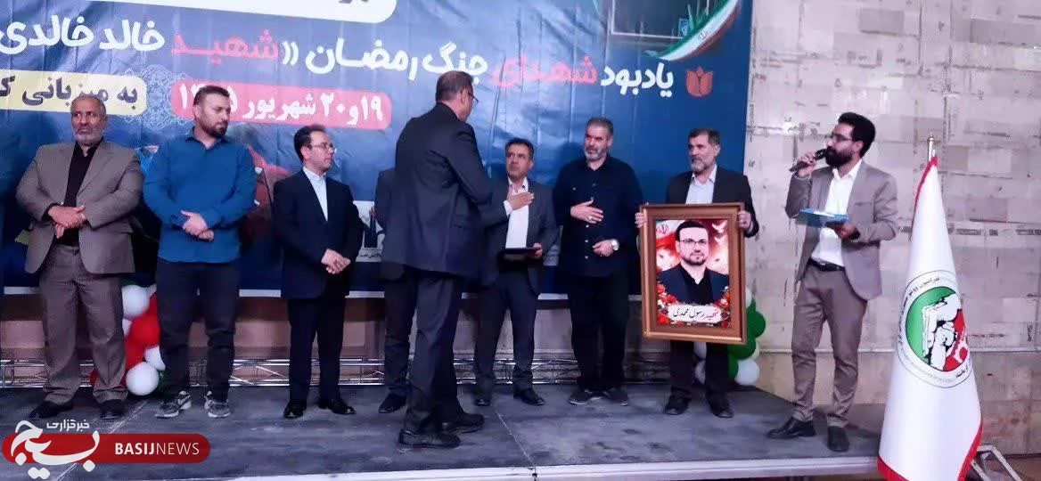 ووشو 