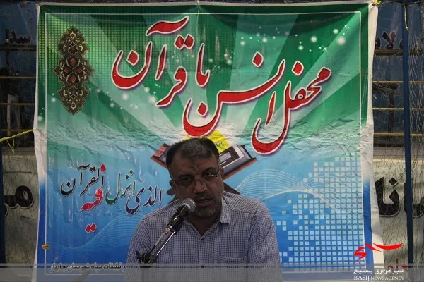 برگزاری محفل انس با قرآن در سپاه شهرستان چابهار