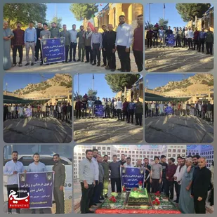 اعزام بسیجیان شهرستان کرخه به اردوهای راهیان نور غرب کشور