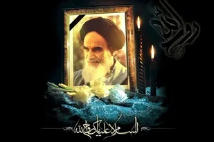 اعزام بیش از ۲۰۰ نفر از مردم سروستان به مراسم ارتحال امام خمینی (ره)