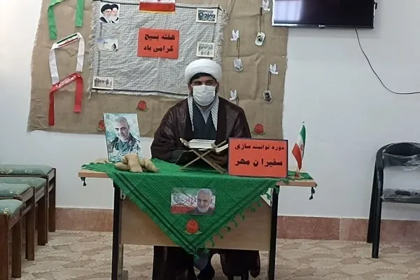 امربه معروف ونهی از منکر ضامن بقای جامعه اسلامی است