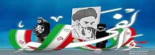 ایران هرگز با جنتلمن&zwnj;های تروریست پشت میز مذاکره نخواهد نشست/ دهه فجر الگوی استکبارستیزی برای مستضعفان عالم است