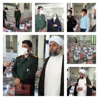 توزیع ۱۵۰۰ بسته معیشتی درحاجی آبادهرمزگان