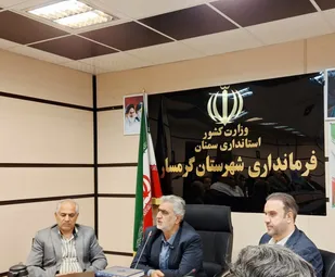 تأکید بر توسعه گردشگری گرمسار با تکیه بر ظرفیت&zwnj;های تاریخی، طبیعی و مشارکت بخش خصوصی