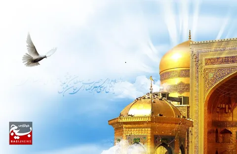 نظم زندگی امام رضا (علیه السلام)