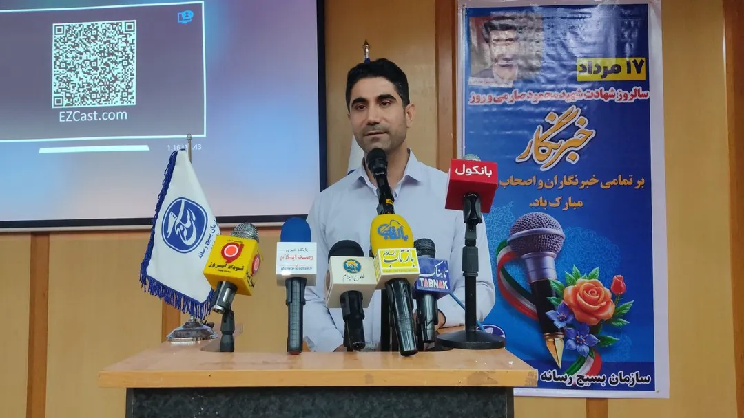 رئیس بسیج رسانه ایلام: اعتماد عمومی سرمایه اصلی رسانه‌هاست