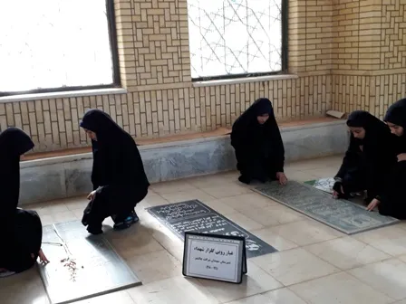 گلباران گلزار شهدای چالشتر