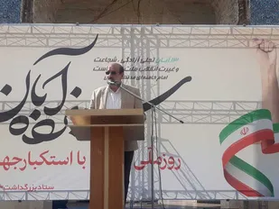 هیمنه دروغین آمریکا با قدرت ملت ایران شکست/ ۱۳ آبان، نهضتی که همچنان پابرجاست