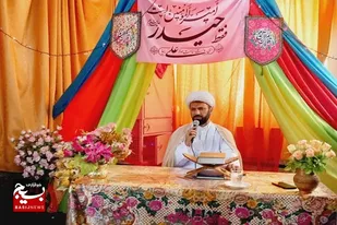 فلسفه و اساس غدیر راه شناسی و راهنماشناسی است