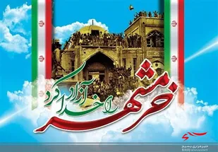 فتح الفتوح خرمشهر نشان داد بن بستی وجود ندارد / عملیات&laquo;الی بیت المقدس&raquo; الگوی ماندگار جبهه مقاومت شد