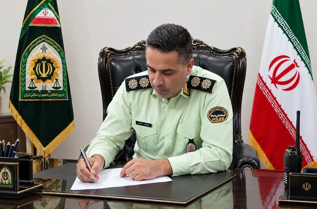 نیرونتظامی