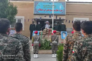 برگزاری مراسم &laquo;یاد یاران&raquo; توسط گردان امام علی (ع) شهید &laquo;حیدری&raquo; ملایر