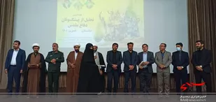 آیین تجلیل از رزمندگان هشت سال دفاع مقدس شهرستان تنگستان