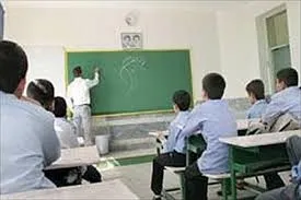 معلمان معوقه هایشان را میگیرند