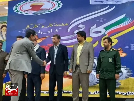یادواره ۷۳ شهید کارگر شهرستان پیشوا برگزار شد