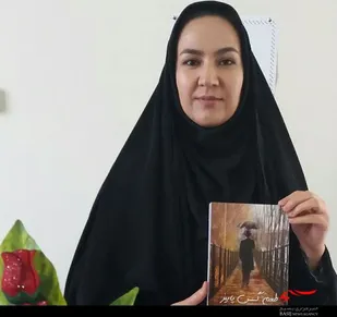 رونمایی از کتاب &laquo;طعم گس پاییز&raquo; در نهاوند