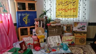 تهیه جهیزیه به مبلغ 200ملیون ریال برای نوعروسان کم&zwnj;بضاعت