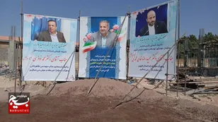 مجتمع آموزشی ۱۸ کلاسه دارالفنون قزوین افتتاح شد