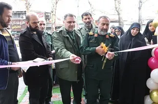افتتاح نمایشگاه مد و لباس ایرانی اسلامی در گرگان