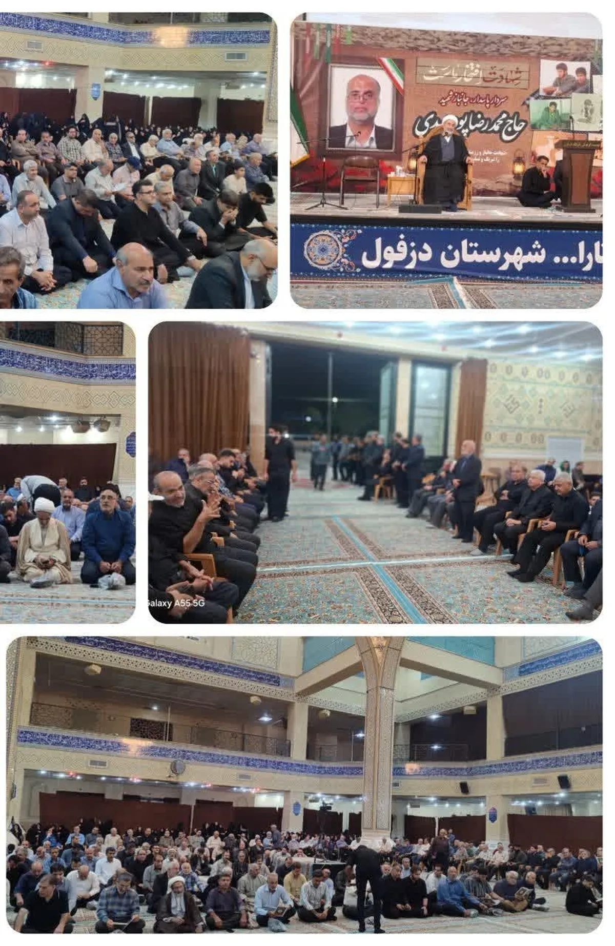 مراسم ترحیم سردار شهید جانباز حاج محمدرضا پورمهدی در دزفول برگزار شد