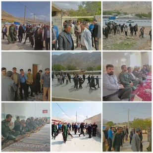 پایان یک اختلاف چندین&zwnj;ساله با صلح و سازش