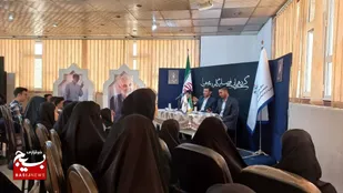 گردهمایی  گام دومی ها  در داراب برگزار شد