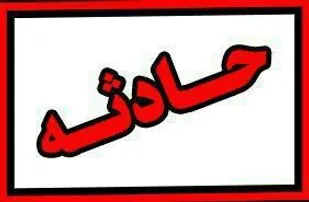 عدم توجه به جلو راننده پراید یک کشته و یک مصدوم بر جای گذاشت