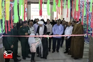 نمایشگاه طرح اُسوه بسیج در لارستان افتتاح شد