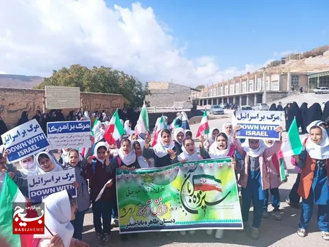 حضور پر شور دانش آموزان  شهر بابا حیدر در راهپیمایی ۱۳ آبان