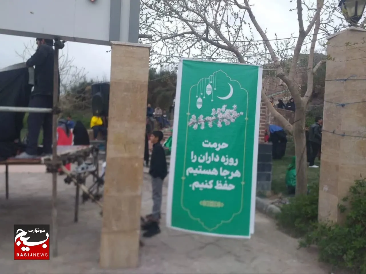 اقدامات ستاد امربه‌معروف و نهی‌ازمنکر خراسان رضوی در ماه مبارک رمضان/ بیش از ۱۵۰ هزار تذکر لسانی داده شد