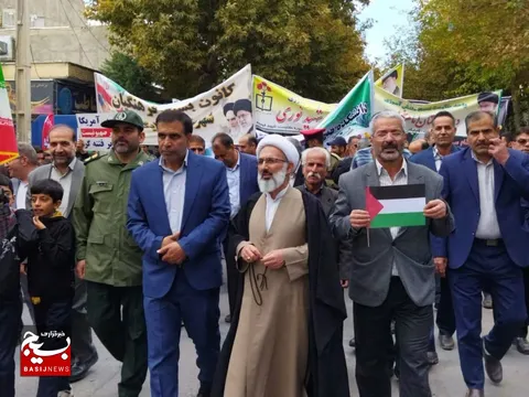 خشم ضداستکباری۱۳ آبان به افق گلپایگان
