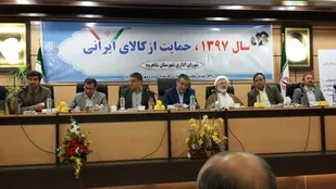 افزایش نشاط اجتماعی سبب کاهش وقوع/رسیدگی به قریب ۳۶ هزار پرونده قضایی در شاهرود