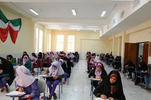 مسابقه علمی امیدان شهرستان بِن