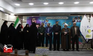 تجلیل از الگوهای برتر عفاف و حجاب ورزش بانوان خراسان جنوبی