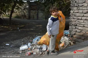 روی پوست شهرری!
