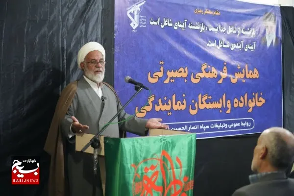 وابستگان سپاه جهادگران دیروز و امروز و صاحبان اصلی انقلاب هستند