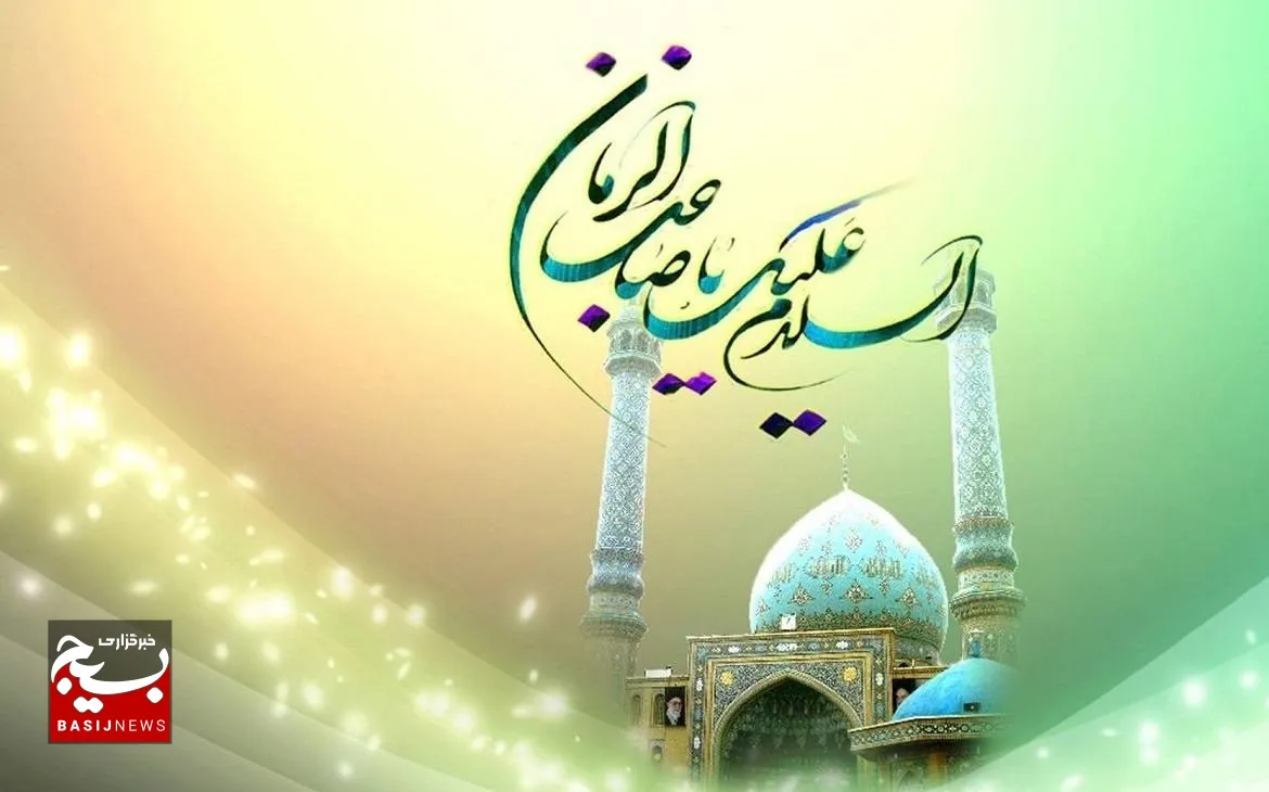 خوزستان، شادمان در میلاد باسعادت منجی عالم بشریت
