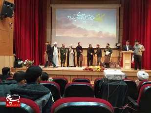 جشنواره مالک اشتر حوزه مقاومت بسیج شهید رجایی قم برگزار شد