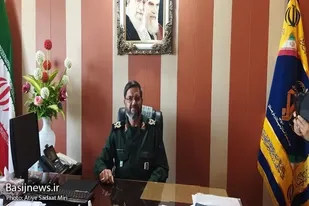 با شهادت حرکت توفنده انقلاب اسلامی کند نخواهد شد