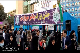 برگزاری جشن بزرگ پیامبر مهربان من در ملایر
