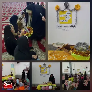 برگزاری مراسم افتتاحیه کلاسهای تابستانی در اهواز