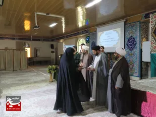 مراسم گرامیداشت هفته عقیدتی و سیاسی در سپاه ناحیه امام حسین(ع) کرج برگزار شد+تصاویر&nbsp;