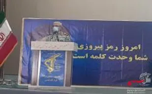 رهبر انقلاب به سیستان و بلوچستان نگاه، علاقه و توجه خاصی دارند/حضور سپاه در عرصه کرونا بارسنگینی از دوش مردم و مسئولان برداشت